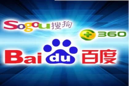 实战解析：SEM竞价托管助力企业快速起量